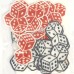20 Playing Dice 20 Playing Dice